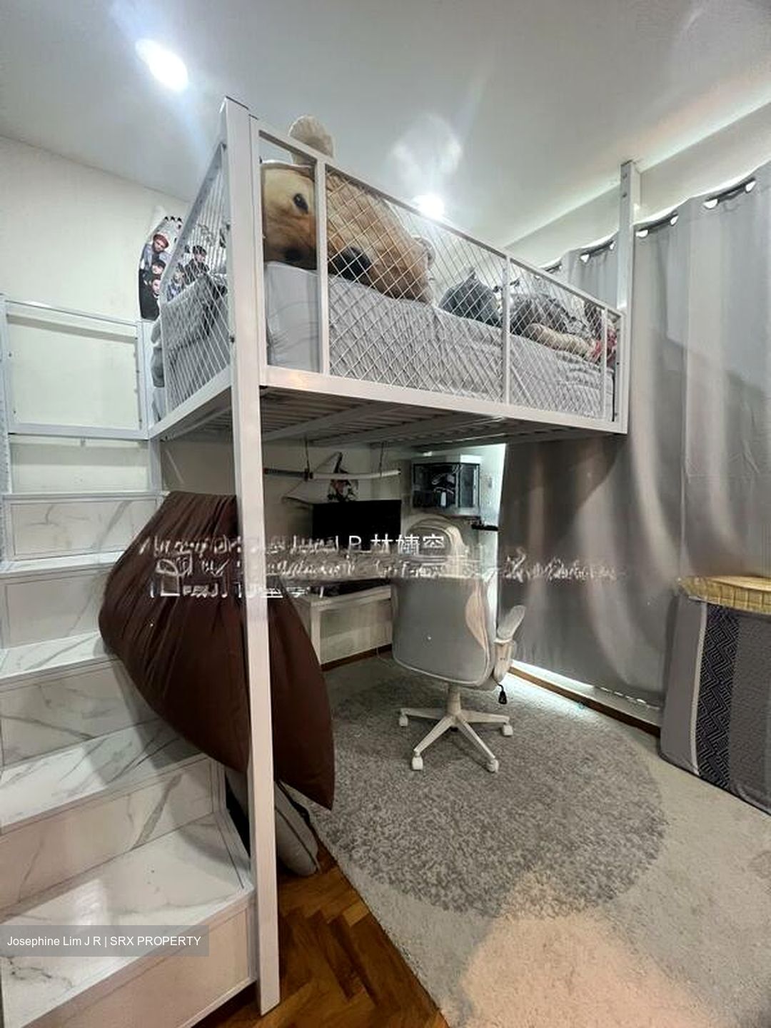 Loyang Villas (D17), Terrace #456449121
